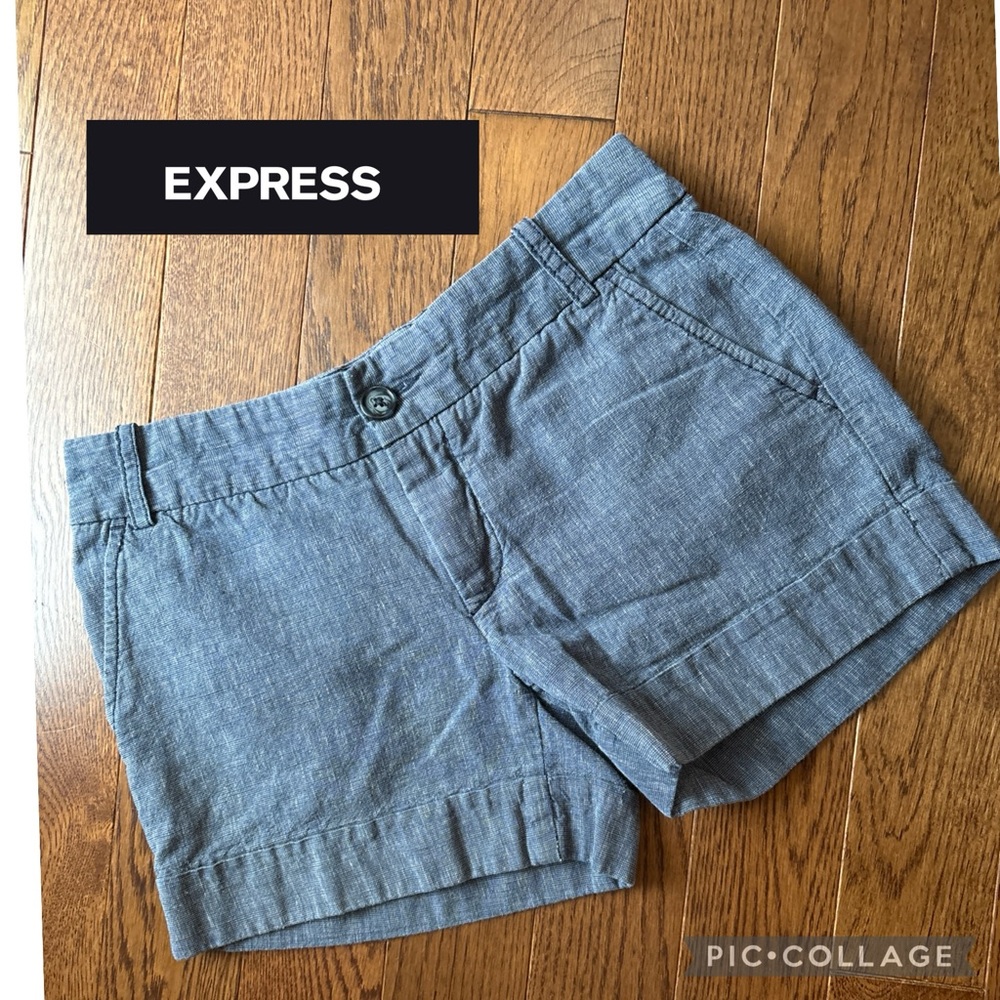 Express navy/white shorts w 4” inseam